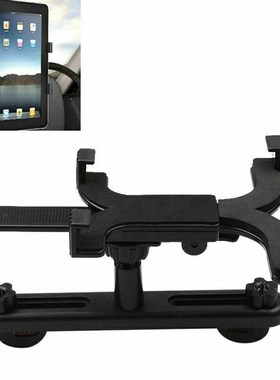 7-11 Inch Universal Tablet Stander Stent 360 Adjustable Car
