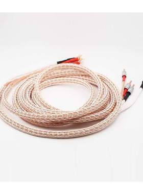 One pair 8TC Hifi Speaker Cable With 2 Banana Plug to 2 Spad