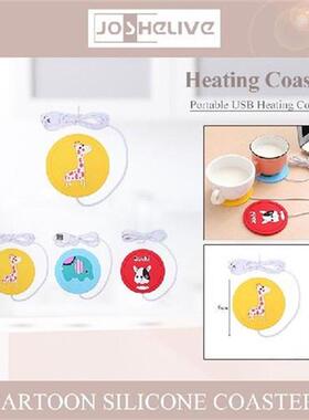 USB Charging Thermostatic Coaster Cartoon Pattern Warmer