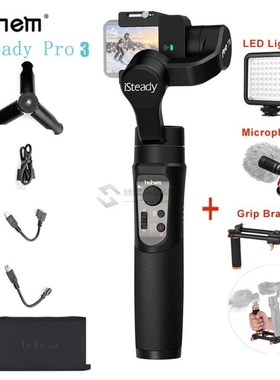 iSteady Pro3 Gimbal Stabilizer 3-Axis Handheld for GoPro Her