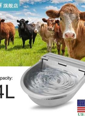 4L Stainless Steel Water Trough Bowl Automatic Drinking For