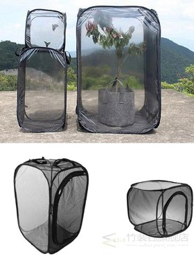 Butterfly Habitat Cage Insect Net Mesh Terrarium Pet Cage I