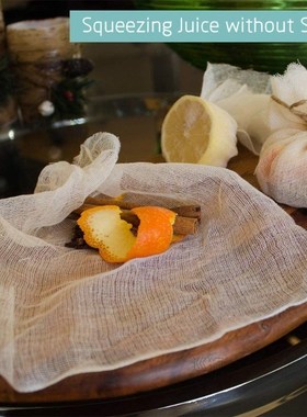 Unbleached Cotton Cheesecloth 4 Yards, Ultra Fine Chees