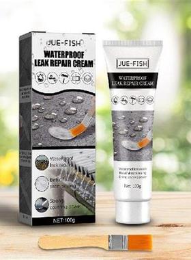 Roof Repair Broken Agent Polymer Copolymer Waterproof Roof