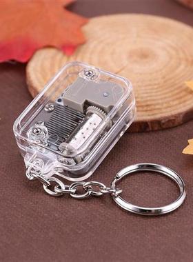 Kids DIY Music Box Movement Keychain Handy Crank Musical
