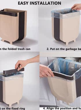 1PCS Cabinet Door Hanging Trash Can Wall-mounted Waste Garba