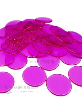 100 Pieces Bingo Chips Transparent Color Counting Plastic Ma