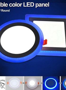 Dual Color Acrylic LED Recessed Ceiling Panel Down Lights