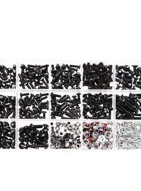 522Pcs Hexagon Socket Bolts Carbon Steel Round Head Embedded