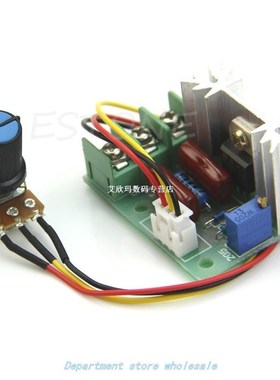 1 PC 2000W High Power Thyristor Electronic Volt Regulator Sp
