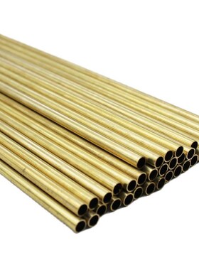 5pcs Brass Tube 2mm to 20mm,500mm Long 0.5mm Wall