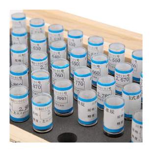 2.5-2.99 Gauge Pin Assortment 2.5-2.99 Pin Gauge Set Bearing