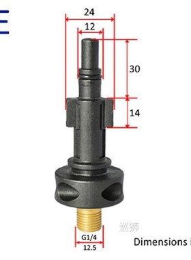 Plastic Adapter Foam Nozzle Foam Generator Snow Foam Lance f