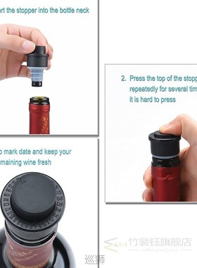 Durable Wine Bottle Opener LED Automatic Cork Screw Professi