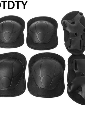 1 Set Kids Knee Pads Cycling Skating Protection Elbow Guard
