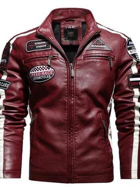 New Motorcycle Jacket For Men In Autumn/Winter  Fashion Casu