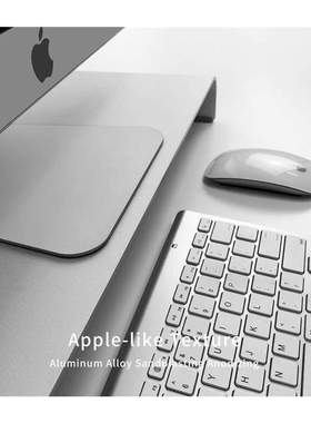 Computer monitor stand Aluminum Alloy Computer Laptop Displa