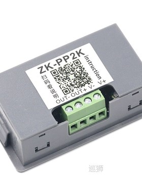ZK-PP2K PWM DC 3.3~30V 12V 24V Motor Speed Controller regula