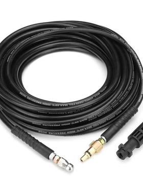 40MPa 5800PSI 3/5/8/10/12/20M High Pressure Washer Drain Cle