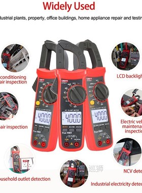 UT204 Plus UT203 Digital Clamp Meter 400-600A AC/DC Current