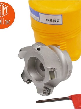 KM12 80-27 lling cutter 5-edge indexable face lling for SEH1