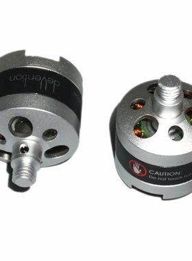 Walkera TALI H500 Hexacopter Parts Brushless Motor WS34 / 28