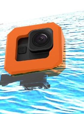 Floating Protective Sleeve Waterproof Anti-sinking and