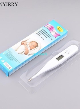 1PC Waterproof Digital LCD Baby Thermometer Child Adult Body