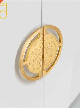 Nordic door handle pure copper gold solid cabinet wardrobe m