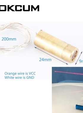 Red Line Laser Module Nivel Laser 5mW 650nm Focus Adjustable