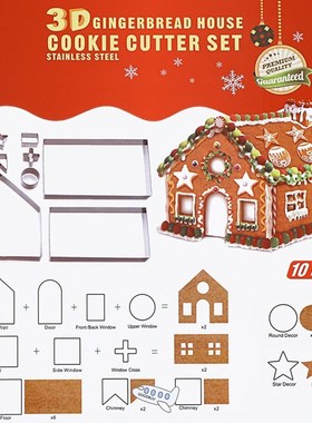 New 3D three-dimensional stainless steel biscuit mold Christ