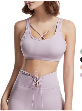 2020 earthquake gathered vest female underwear bra yoga