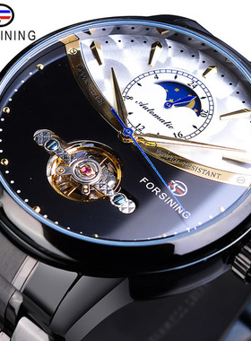 男士休闲Men's automatic mechanical watch多功能全自动