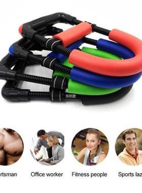 Forearm Hand Wrist Force Trainer Anti-slide Fitness Heavy Gr