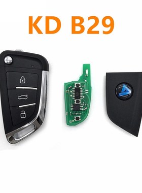new model universal 3 button remote key KD B29 Remote Contro