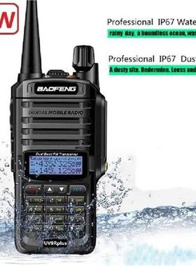 2019 NEW High Power Upgrade Baofeng UV-9R plus Waterproof