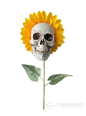 Garden Decor Ornaments Skull Head Simulation Artificial Sunf