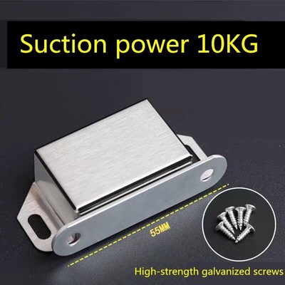 Free Shippin，Stainless Steel Door Magnet Cupboard Door Suct