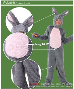 Bayi children toddler grey bunny costume classic Halloween