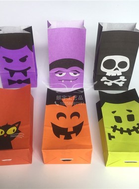 Ghost Festival color candy bag Halloween baking packaging