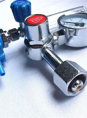 Oxygen Inhalator Pressure Reducing Valve Regulator G5/8 Inte