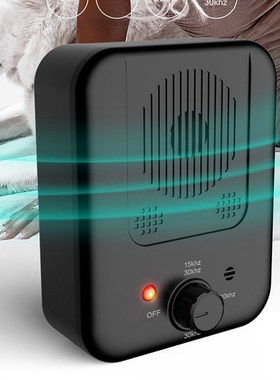 Ultrasonic Bark Stopper Outdoor Dog Repeller Anti noise Art