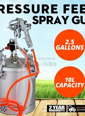 VEVOR Paint Tank 2-1/2 Gallon Pressure Pot Paint Max 30 PSI