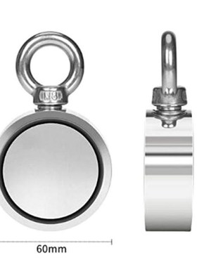 120Kg Dual Sides Magnet Strong Neodymium Permanent Fishing M