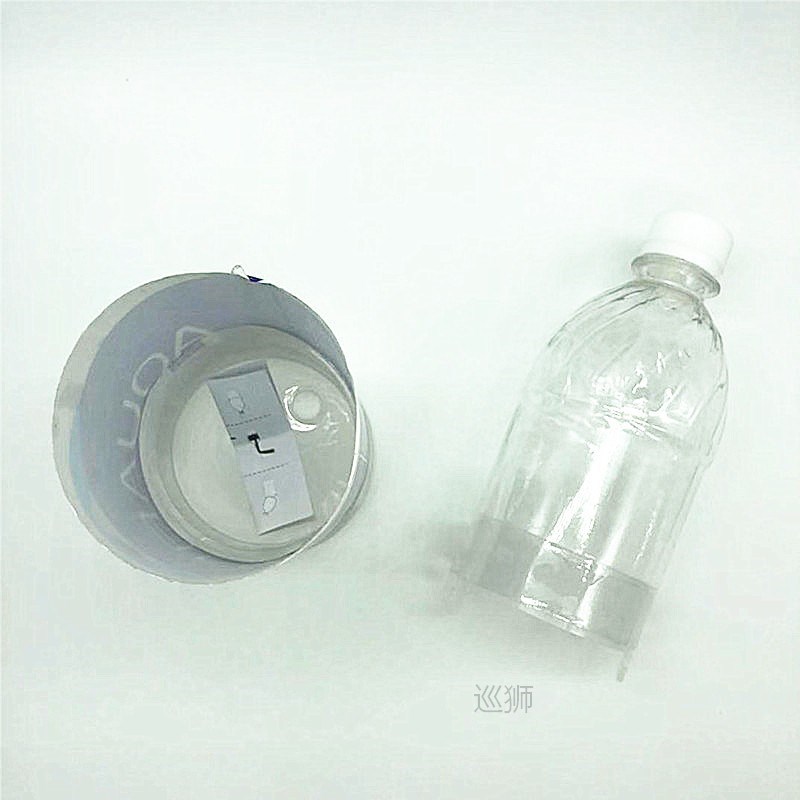 Aquafina Water Bottle Diversion Safe Stash Can Hidden Securi