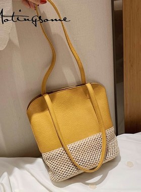 Fashion Leather Bucket Women Shoulder Bag PU Leather Weavin