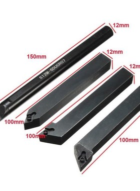 4Pcs Set Of 12mm Lathe Turning Tool Holder Borning Bar For D