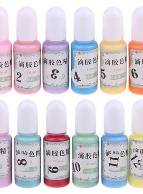 12 Bottles Liquid Macaron Candy Color Resin Pigment Dye Resi