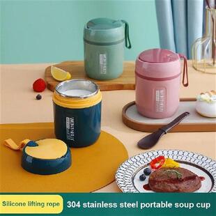 With Spoon Household Insulation Soup Cup Milk Cup Portable