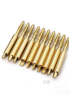 10Pcs Small Size 2mm Brass Gold Plated Male Banana Plug Wire
